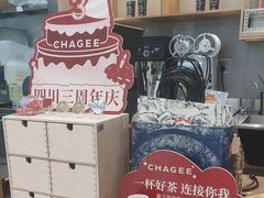 -霸王茶姬(西单百货店)