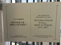 -大馆(前中区警署建築群)