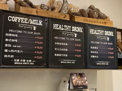 -BROAD面包路·欧式面包(龙湖时代C馆店)