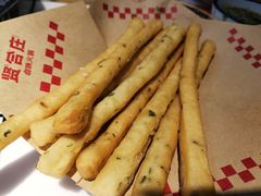 茴香小油条-贤合庄卤味火锅(勒泰中心店)
