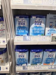 -爱婴室(上海百联中环店)