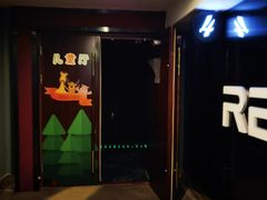-AMG海上明珠影城(上海环球港RealDCinema店)