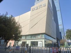 -太原茂业天地购物中心