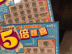 -汇德隆银隆