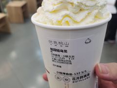 桃园轻乌龙-伏小桃(茂业天地店)