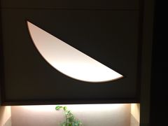-滨千鸟之汤 海舟