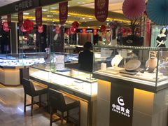 -奎屯友好时尚购物中心