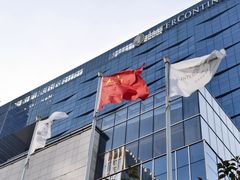 -天鹅湖体育公园