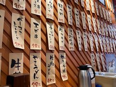 -有喜屋·深夜食堂(环宇荟店)