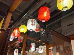 -二丁目食堂(铁西万象汇店)