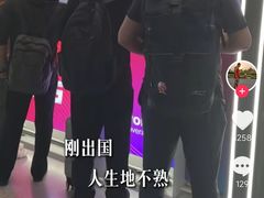 -曼谷素万那普国际机场