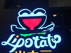 -小土豆北方菜馆(方庄店)