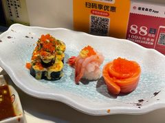 -元通寿司(东骏店)