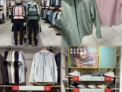 -远大购物中心(南岗店)