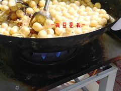 邓记新一代糖油果子-邓记新一代糖油果子(四川煤管局供销公司职工宿舍店)