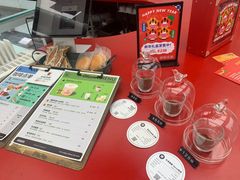 -UNIUNI(凯瑟琳广场店)