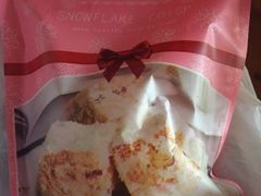 -梁子刨冰王&梁小糖(王顶堤店)