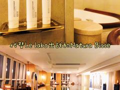 -上海柏悦酒店