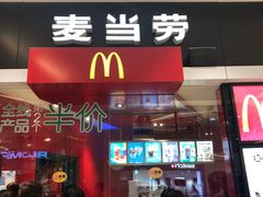 门面-麦当劳(龙湖时代天街店)