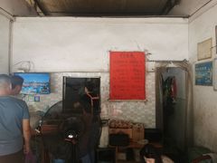 -珍记海鲜粥·海鲜粉