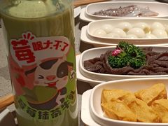 -海底捞火锅(吴中路店)