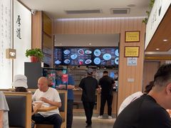 -向阳羊汤(千峰店)