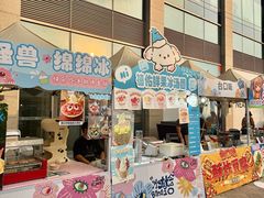 -天津梅江印象城