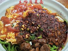 -手擀菠菜面(西康路店)