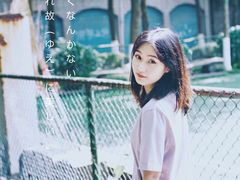 -重庆工商大学(南岸校区)