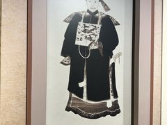 -恭王府博物馆