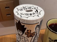 -太二酸菜鱼(kk mall店)