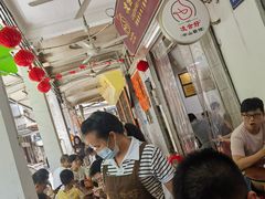 -凌舍好烧鹅(中山路店)