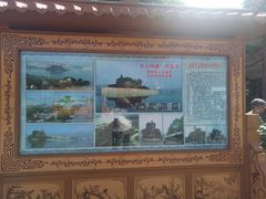 -石宝寨
