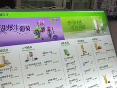 -察理王子(大润发店)