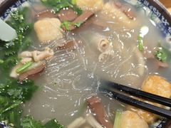 -老城南.鸭血粉丝汤(夫子庙店)