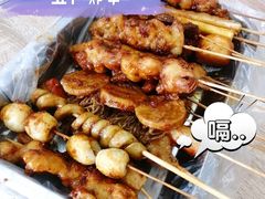 -五厂炸串(四流南路店)