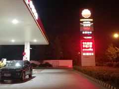 -中国石油(无锡新城站)