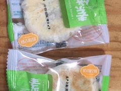 -佰翔空厨(厦门旗舰店)