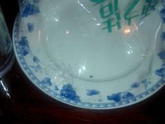 android_upload_pic-宋记便宜坊(二七店)