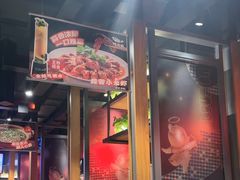 -辣尚瘾·烤鱼·新川菜(交大直营店)