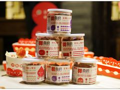 -喜识·冰糖葫芦·炒酸奶(西美花街店)