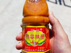 -浪记面店(老墟村店)