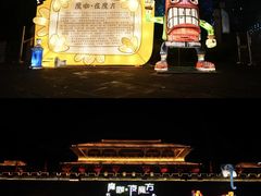 -白鹿原影视城