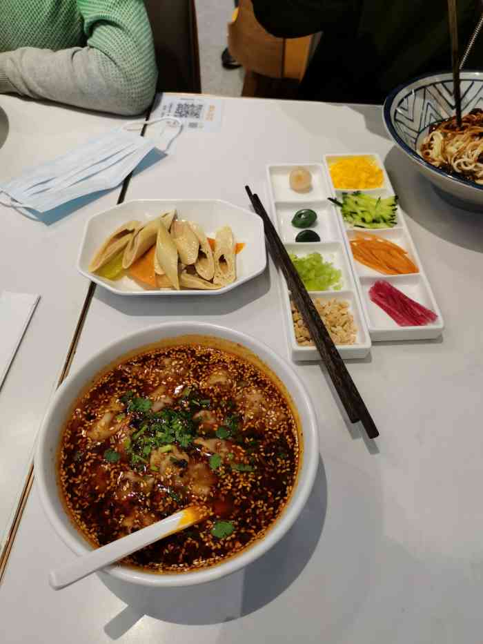 四面八方面馆(远洋店)-"「欧尼酱的面」看图片就觉得是颜值很高的面.