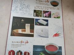 -老巷口螺蛳粉(柳州总店)