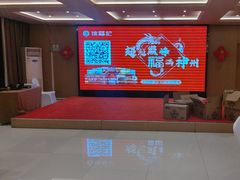 -蓝港海鲜厨房(金水路店)
