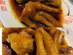 红闷鸡爪-恋萍小吃(时代店)