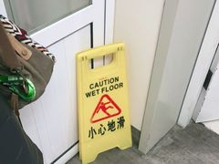 -北京市健宫医院