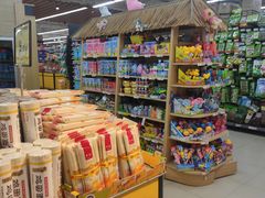 -冠超市(桂林万达店)