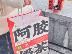 -奈雪的茶(湖滨银泰in77C区PRO店)